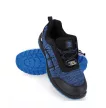 Procera Chester Blue S1P ESD félcipő